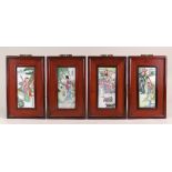 SET FOUR CHINESE FAMILLE ROSE PORCELAIN PLAQUES, painted with maidens in gardens beside pine, peony,