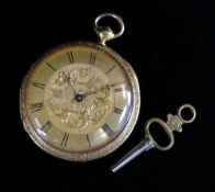 18K GOLD SLIM FOB WATCH, having textured case, vacant cartouche with enamel belt buckle border, dial