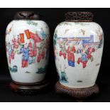 PAIR CHINESE FAMILLE ROSE PORCELAIN OVIFORM JARS, 19th/20th Century, both enamelled with children