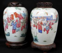 PAIR CHINESE FAMILLE ROSE PORCELAIN OVIFORM JARS, 19th/20th Century, both enamelled with children