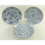 THREE 'DIANA CARGO' CHINESE PORCELAIN SAUCER DISHES, c.1816, in the so-called 'Starburst' pattern,