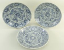 THREE 'DIANA CARGO' CHINESE PORCELAIN SAUCER DISHES, c.1816, in the so-called 'Starburst' pattern,