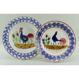 LLANELLY COCKEREL PLATES, blue cockerel and flowers to the centre, 22cms diam. and a blue bordered