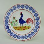 LLANELLY POTTERY COCKEREL PLATE continuous sponged star patterned border, 25cms diam Provenance: