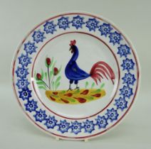 LLANELLY POTTERY COCKEREL PLATE continuous sponged star patterned border, 25cms diam Provenance: