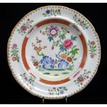 SWANSEA PORCELAIN JAPAN PATTERN DISH, decorated with a garden of peonies and other flowering plants,