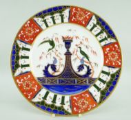 A NANTGARW PORCELAIN PLATE gilded and painted in 'Japan' pattern, with iron-red cobalt blue and