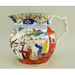 A BELIEVED SWANSEA PEARLWARE POTTERY MANDARIN JUG colourfully decorated with opposing scenes of