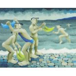 MURIEL DELAHAYE limited edition (11/195) colour print - 'At The Seaside', signed in pencil, 39.5 x