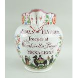 VERY RARE 'MENAGERIE' PINK LUSTRE PEARLWARE JUG, c. 1810, named for 'James Hagger, Keeper at