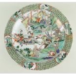 CHINESE FAMILLE VERTE 'FEMALE RECRUITS' PORCELAIN DISH, Kangxi, centre decorated with three