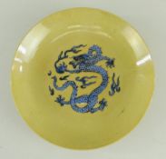 CHINESE PORCELAIN 'DRAGON' SAUCER DISH, Kangxi mark but probably later, centre with dragon in under