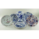 SIX CHINESE EXPORT PORCELAIN DISHES, Qing dynasty, comprising Chinese Imari plate, 23cms diam;