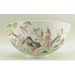 CHINESE FAMILLE ROSE BOWL, Jiaqing mark and probably period, the outside decorated with a broad fri