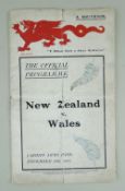 A SOUVENIR RUGBY UNION PROGRAMME FROM WALES V NEW ZEALAND 1905, one of the most famous matches of