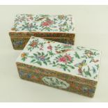 PAIR CHINESE CANTON FAMILLE ROSE DESK BOXES, 19th Century, rectangular tops decorated with long-