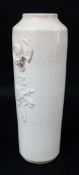 CHINESE MONOCHROME PORCELAIN CYLINDER VASE, late Qing or later, sides with bat handles suspending