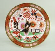 EARLY 19TH CENTURY BARR, FLIGHT & BARR WORCESTER PORCELAIN PLATE, painted in the Imari palette