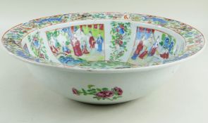 CHINESE CANTON FAMILLE ROSE PORCELAIN BASIN, 19th Century, inside decorated with panels of Manchu