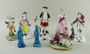 ASSORTED PORCELAIN ORNAMENTAL FIGURINES, including Royal Doulton HN2882 HM Queen Mother (990/