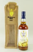 SIMPSONS HIGHLAND 30YO MALT WHISKY, 40% 70cl, in original hessian and bamboo carry bag.