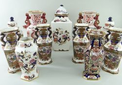 ASSORTED MODERN MASON'S VASES, patterns including Blue Mandalay, Penang, Imperial Mandarin (65/950 &