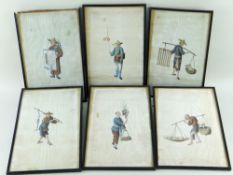 SET SIX CHINESE PAINTINGS ON PITH, depicting street vendors including scroll seller, spectacles