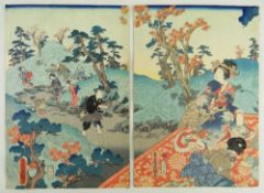 UTAGAWA KUNISADA (TOYOKUNI III, 1786-1864), 1862, oban tate-e partial triptych entitled Mitsuuji