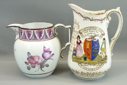 VICTORIAN JUGS - 'The Farmer's Arms. God Speed the Plough in God is our Trust' inscribed for William