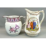 VICTORIAN JUGS - 'The Farmer's Arms. God Speed the Plough in God is our Trust' inscribed for William