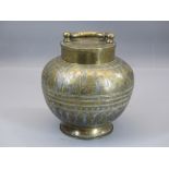 INDIAN BRASS POT - with single handled threaded lid and embossed horses, elephants and other images,