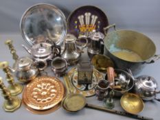 EPNS TEAWARE, brass candlesticks and jam pan and a large assortment of similar