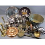 EPNS TEAWARE, brass candlesticks and jam pan and a large assortment of similar