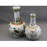 LOT WITHDRAWN-CHINESE VASES (2) - late 20th C, decorated with butterflies and lions, 35cms and 4