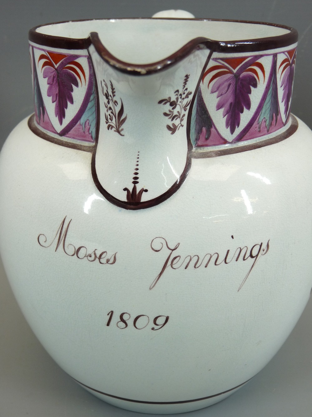VICTORIAN JUGS - 'The Farmer's Arms. God Speed the Plough in God is our Trust' inscribed for William - Image 4 of 5