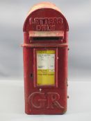 ROYAL MAIL POST BOX - GR, 52cms H, 21cms W, 36cms D