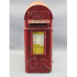 ROYAL MAIL POST BOX - GR, 52cms H, 21cms W, 36cms D