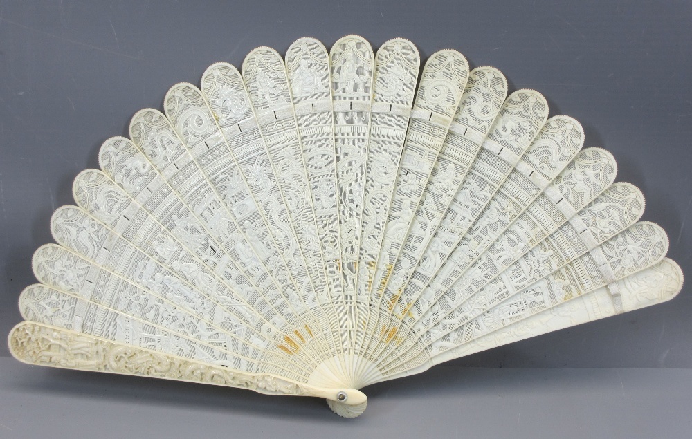 19TH CENTURY CARVED IVORY CHINESE CANTON BRISE FAN, the guard sticks decorated with people within - Image 2 of 15