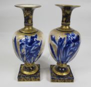 ROYAL DOULTON VASES - on square bases in Cobalt Blue with gilt detail, 21cms tall