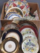 WWF ORNITHOLOGICAL PLATES FOR BRADEX (8), other decorative plates, Royal Stafford, Jasperware
