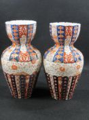 JAPANESE IMARI VASES, A PAIR - fluted rims and ribbed detail with typical Imari palette, 36cm