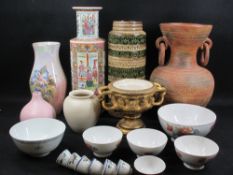 COLLECTION OF VARIOUS VASES (7) - to include a large German stoneware example, 41cms H, gilt twin-