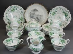 VICTORIAN TEASET, 23 PIECE including a lidded sucrier and a commemorative plate for Menai Suspension