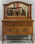QUALITY VINTAGE OAK MIRROR BACK SIDEBOARD with architectural pillar detail flanking the mirror