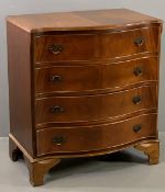 REPRODUCTION MAHOGANY FOUR DRAWER CHEST - serpentine front, on corner bracket feet, 84cms H, 75cms