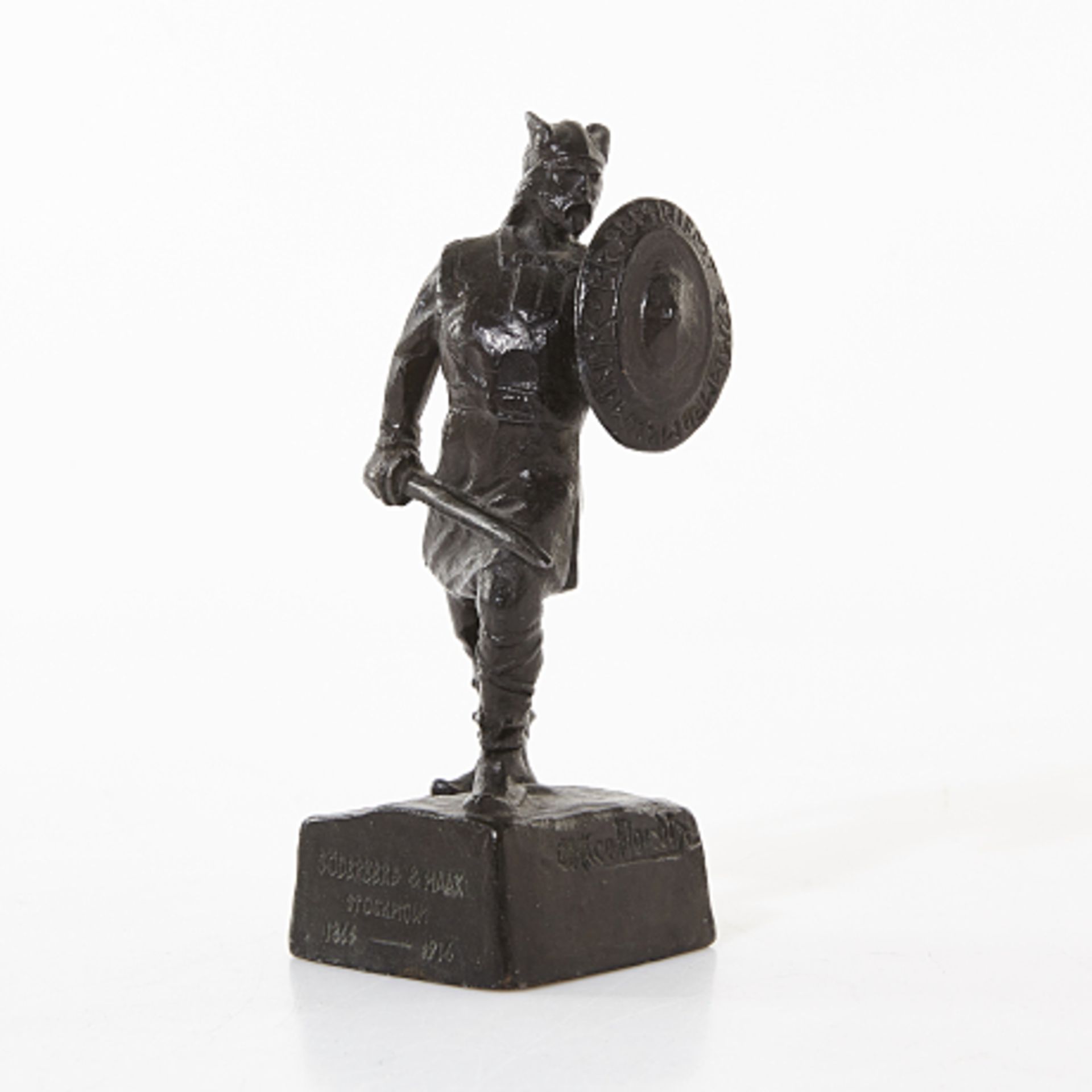 ALICE NORDIN. Kampfbereiter Wikinger. Bronze. 1916. H. ca. 18 cm KOSTENLOSER VERSAND INNERHALB