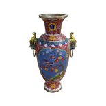 A Chinese Bronze Cloisonne Vase