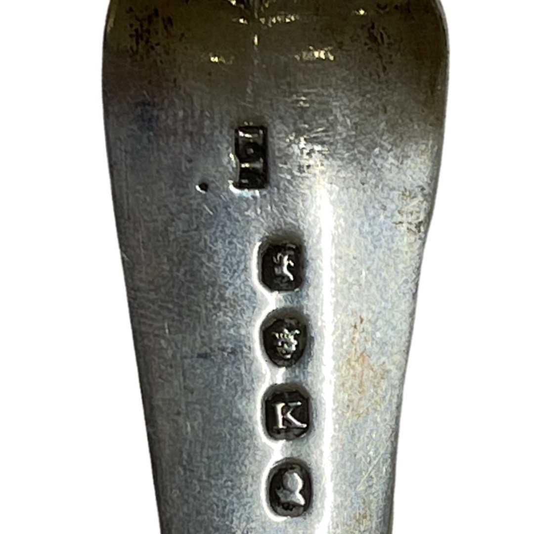 Georgian Silver Basting Spoon. John Lias, London 1805, 84 g. - Image 3 of 3