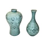 A pair of 20th century Korean crackleware vases