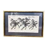CHAN KONG (CHINESE, BORN 1942) GALLOPING HORSES